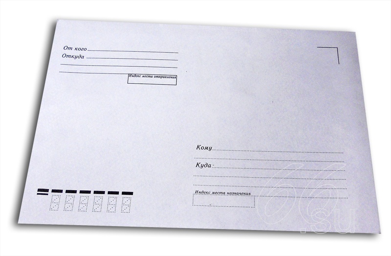 Конверт для бумаг 5 букв. Конверт почта. Почтовый конверт без марки. Конверт для письма. Современный конверт.