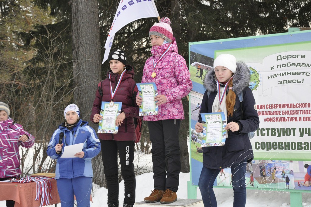 На первом месте Полякова Валерия