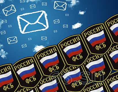 СБ живо интересуется сервисом Telegram