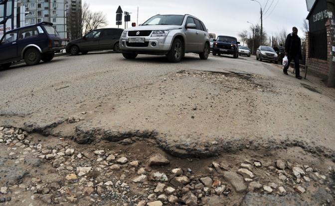 Путешествие из Москвы в Россию