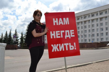 В Свердловской области хотят отремонтировать миллиарды «квадратов» несуществующего жилья