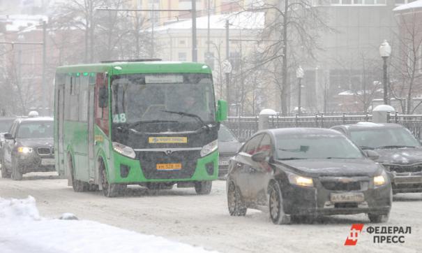 Администрация Екатеринбурга отменит еще один автобусный маршрут