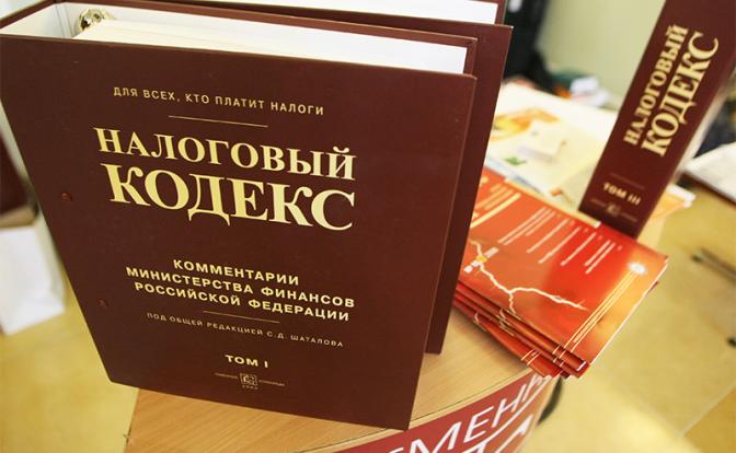 Медведев пообещал не повышать налоги, но тут же ввел пять новых