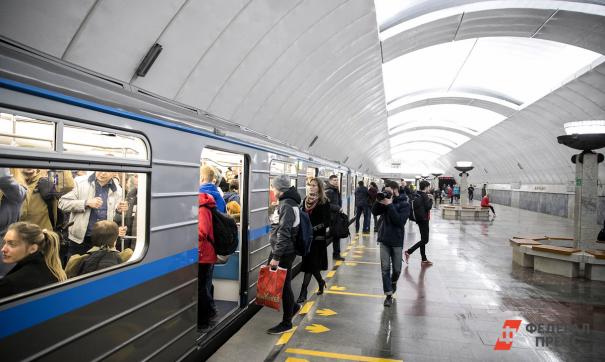 Екатеринбургский метрополитен планирует взять кредит в полмиллиарда рублей