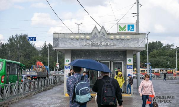 В Екатеринбурге начали резервировать участки под новое метро