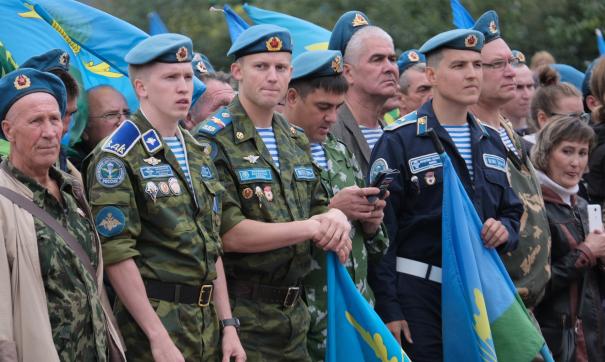 В Екатеринбурге отмечают День Воздушно-десантных войск