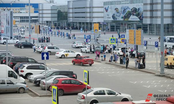 Из-за ЧП в Кольцово в Екатеринбург не могут прилететь футболисты польской «молодежки»