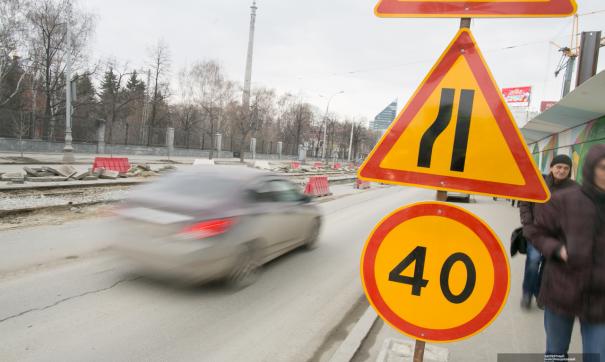 Медведева попросили снизить скорость движения в городах
