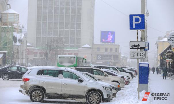В Свердловской области продлили штормовое предупреждение