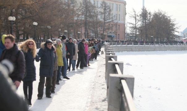 Жители Екатеринбурга провели акцию в защиту городского пруда от застройки