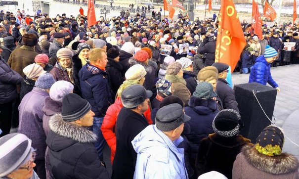 «Хватит нас доить!» Екатеринбуржцы вышли на митинг против повышения стоимости проезда