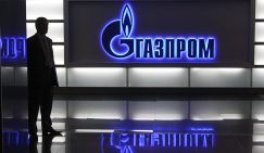 Операция Украины по раскулачиванию «Газпрома»