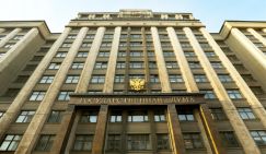 Москва берет крымских коллекторов на себя