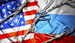 Конгресс США пускает Россию под откос