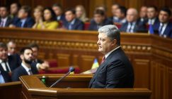 Порошенко: Мне хватит одного ядерного заряда, чтобы укоротить Путина