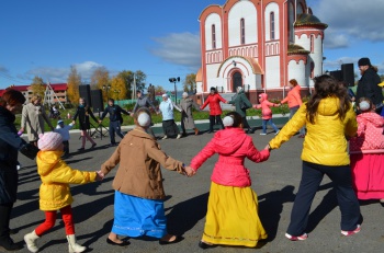 Открытие фестиваля семей в Волчанске