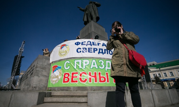 Ветераны попросили Куйвашева не переименовывать улицы и города