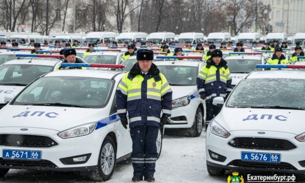 Свердловская ГИБДД получила новые автомобили, автобусы и мотоциклы