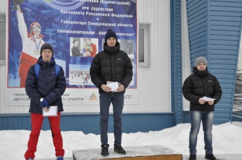 Открытие лыжного сезона в Краснотурьинске