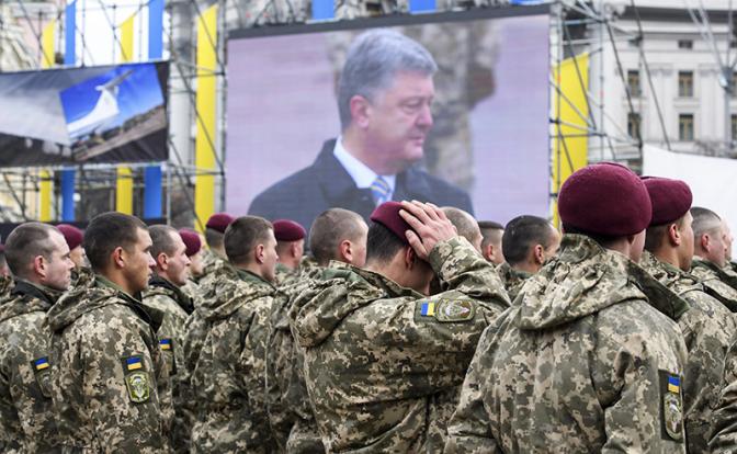 Молох Донбасса перемалывает ВСУ