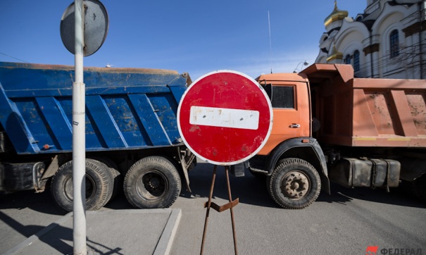 В Екатеринбурге на период ЧМ не будет ремонта дорог