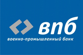 Банк ВПБ прогарантировал строительство дома для детей-сирот в Свердловской области