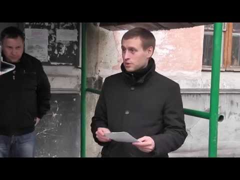 Визит Александра Караваева 23.04.2015 с инспекцией домов, утвержденных к кап. ремонту. Часть 1